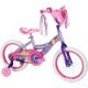 Kids Bikes