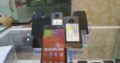Motorola E4 Rs10,500