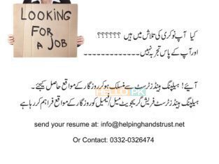 Helping Hands Trust .looking for energetic and passionate fresh graduate males, females