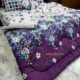 Bedsheets & Beyond’s