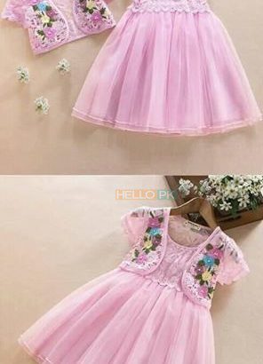 Kids collection