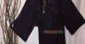 Abaya from Muscat OMAN