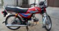 PAK Hero 70cc Rawalpindi REG. Awesome condition Rs27,000