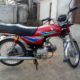 PAK Hero 70cc Rawalpindi REG. Awesome condition Rs27,000