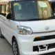 daihatsu tanto 2014/2017