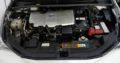 Toyota Prius 2016 New Shape Rs3,750,000 Karachi