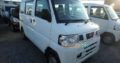 Nissan clipper van 2012 on easy instalments