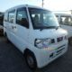 Nissan clipper van 2012 on easy instalments