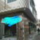 3 Marla duble story house for sale Lahore
