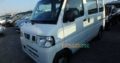 Nissan clipper van 2012 on easy instalments