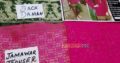 New Ladies Collection Karachi