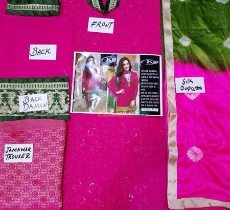 New Ladies Collection Karachi