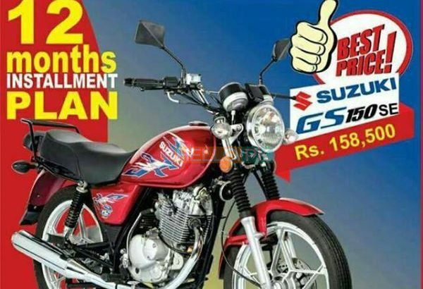 Bikes of suzuki , Karachi