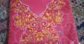collection 3 piece Rs 600 Karachi