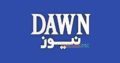 Jobs alert DAWN news
