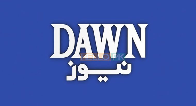 Jobs alert DAWN news