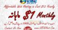 Affordable 1 GB website hosting and domain registration
