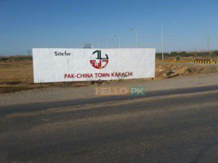 Pak China Town , Karachi