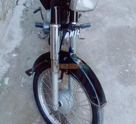 STAR BIKE 2005 , Karachi