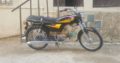 STAR BIKE 2005 , Karachi