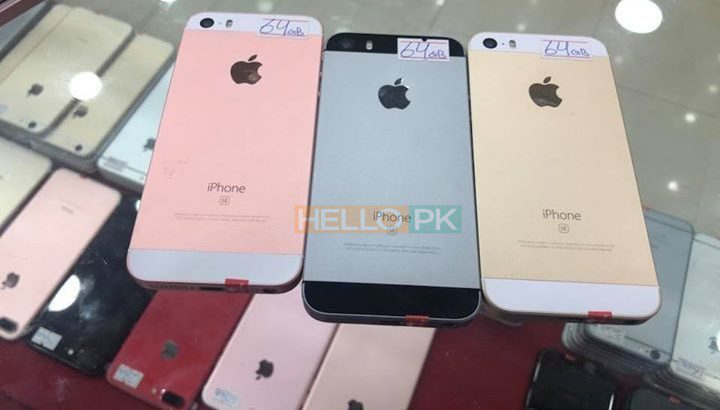 iphone Rs 14,500 , one week checking and replacement warranty