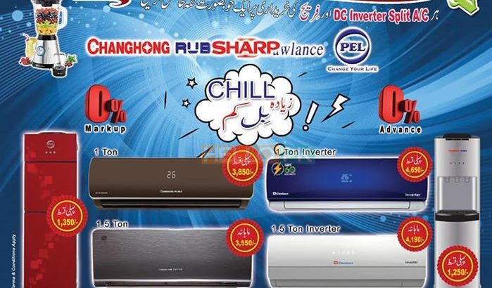 Automatic washing machine hasil Karen easy installment par