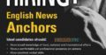English news Anchors Wanted (Express news)