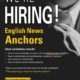 English news Anchors Wanted (Express news)