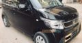 Honda N Wagon 2014/2017 FULL HOUSE