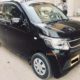 Honda N Wagon 2014/2017 FULL HOUSE