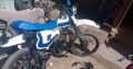Dt Trail for sale or exchange Full size , Karachi