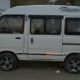 Pic & Drop Service. Picnic & Party. Contract Carry For Office & Industries & Any Occasions