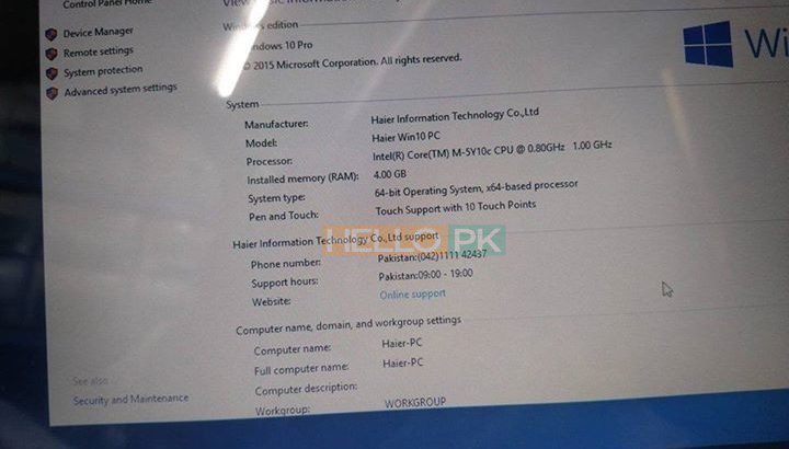 Laptop+Tablet Haier-Prime Minister