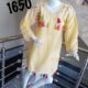 Summer collection fashion , Rawalpindi