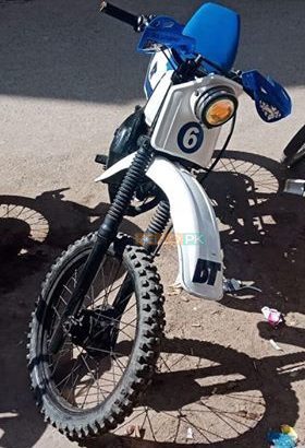 Dt Trail for sale or exchange Full size , Karachi