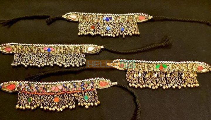 Antique Afghani kuchi Jewellery