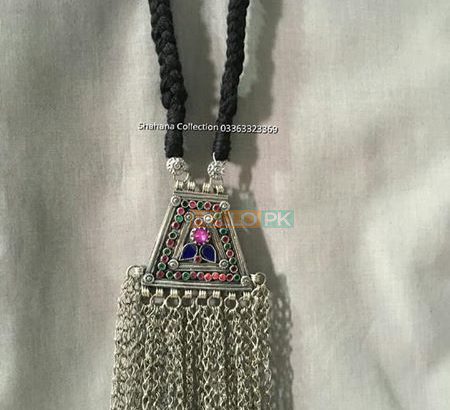 Antique Afghani kuchi Jewellery