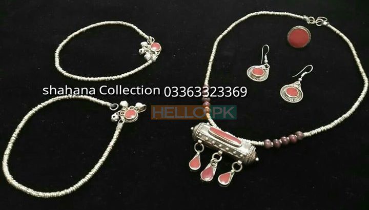 Antique Afghani kuchi Jewellery