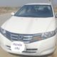 2014 Honda City for sale in Islamabad-Rawalpindi