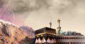 AL-AMEER TRAVELS offer 3star UMRAH package