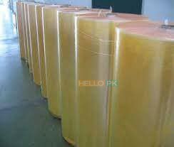 Abdullah packing tapes traders adhesive tapes products