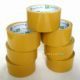 Abdullah packing tapes traders adhesive tapes products