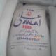 Khushhal Feed & Farms For Poultry Feed