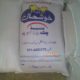 Khushhal Feed & Farms For Poultry Feed