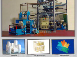 We deal in the Manufacturing of Polythene Bags, Shrink Roll