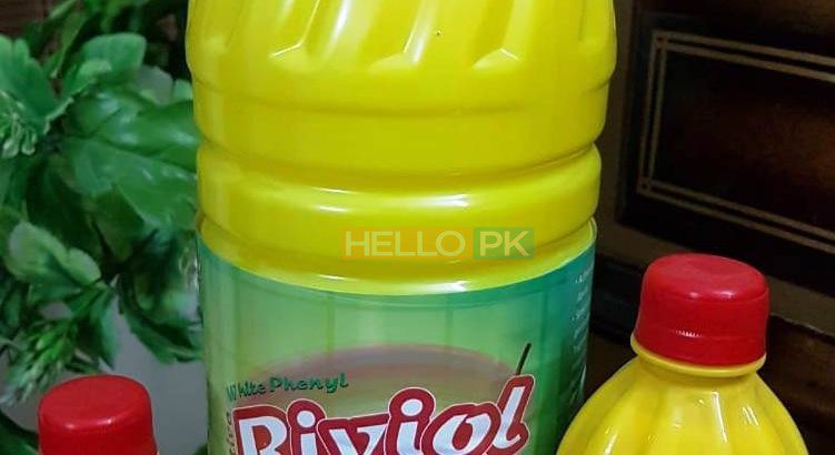 RMA Enterprises Home and Personal Care Products.Distributors required all Pakistan