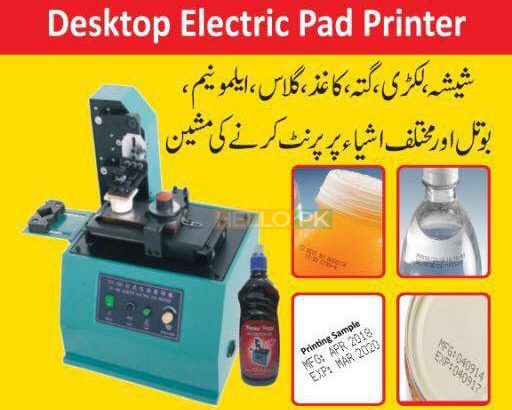 WE ARE DEALING IN PACKAGING,INKJET,PRINTING,FILLING MACHINES AND MATERIALS