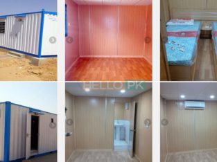 PORTABLE CABINS: are now available in pak
