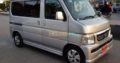 Honda Vamos G Custom Fully Operational Japan Model 2014 Fresh Import