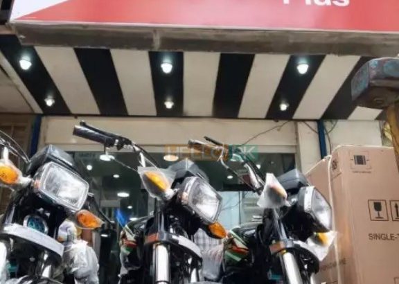 Bike Instalment pe abhi Hasil karian Advance Rs 8000